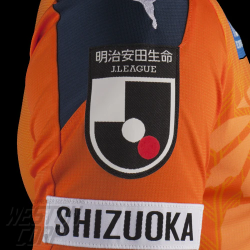 Shimizu S-Pulse Adult 2020 SS Home Shirt - Image 3